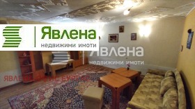 Офис град Бургас, Възраждане 5