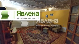 Офис град Бургас, Възраждане 6