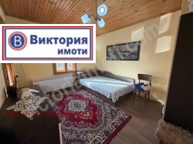 ������� ���� | Imot.bg � ����� ������ 3