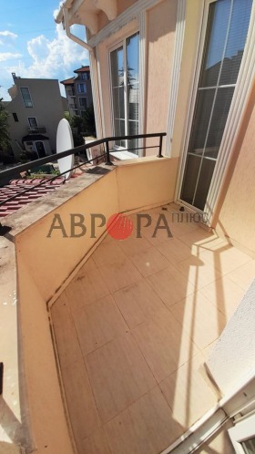 ������� ���� | Imot.bg � ����� ������ 15
