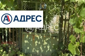 ������� ���� | Imot.bg � ����� ������ 3