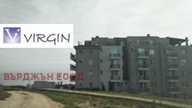 Продажба на имоти в гр. Бяла, област Варна — страница 30 - изображение 3 