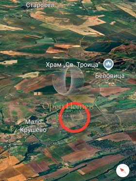 Terra Belovica, região Plovdiv