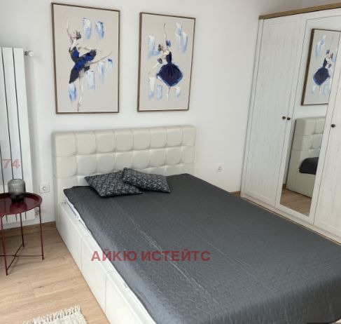 Продава 2-СТАЕН, гр. София, Хладилника, снимка 4 - Апартаменти - 54686638
