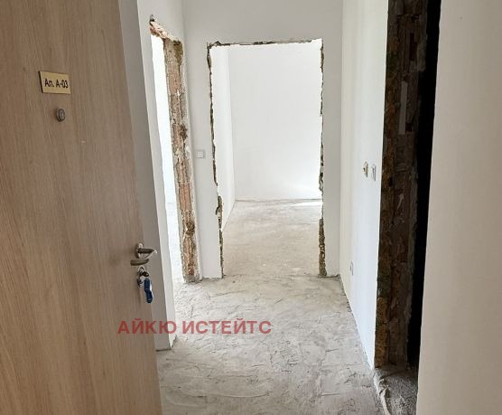 Продава 2-СТАЕН, гр. София, Бояна, снимка 5 - Апартаменти - 55127119