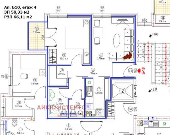 Продава 2-СТАЕН, гр. София, Овча купел, снимка 3 - Aпартаменти - 44427937