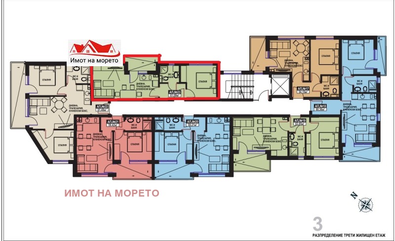 Продава 2-СТАЕН, гр. Поморие, област Бургас, снимка 9 - Aпартаменти - 48226196