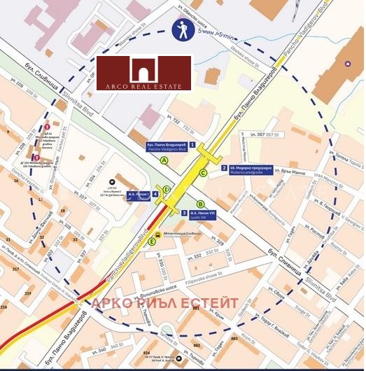 À vendre  1 chambre Sofia , Lyulin 1 , 60 m² | 64267921 - image [13]