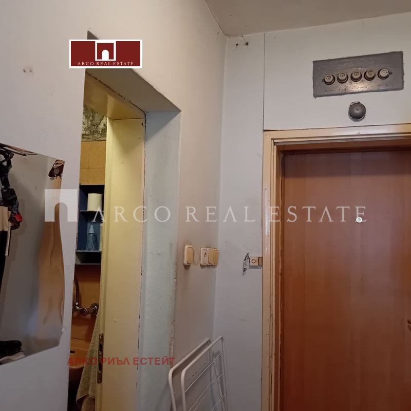 À vendre  1 chambre Sofia , Lyulin 1 , 60 m² | 64267921 - image [10]