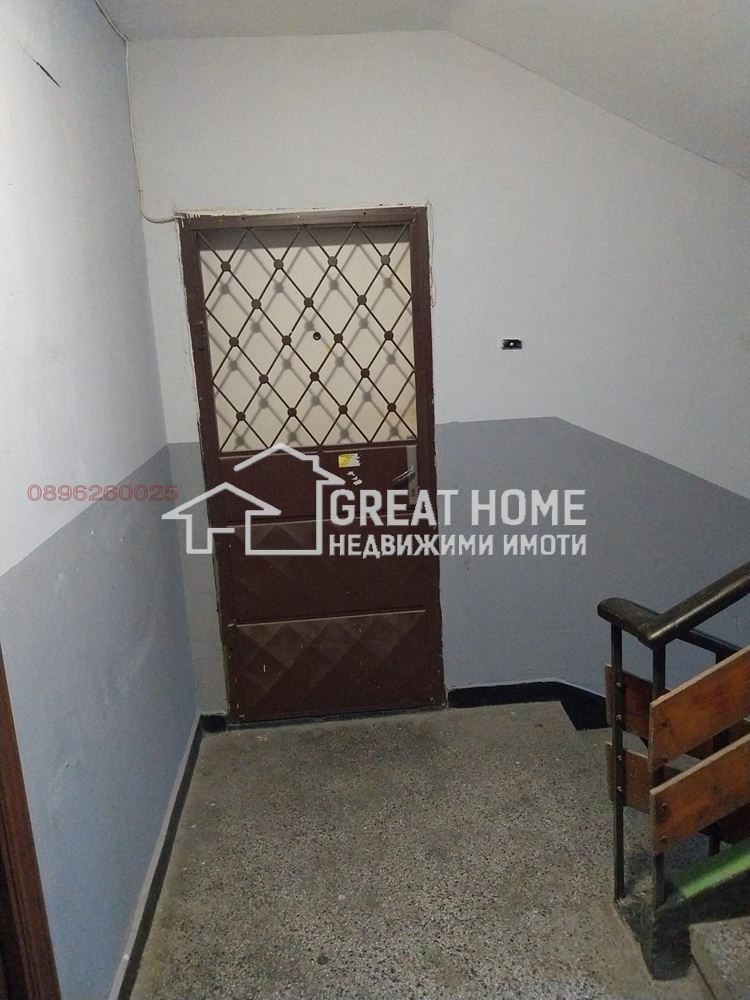 In vendita  2 camere da letto Targovishte , Tsentar , 63 mq | 86057738 - Immagine [12]