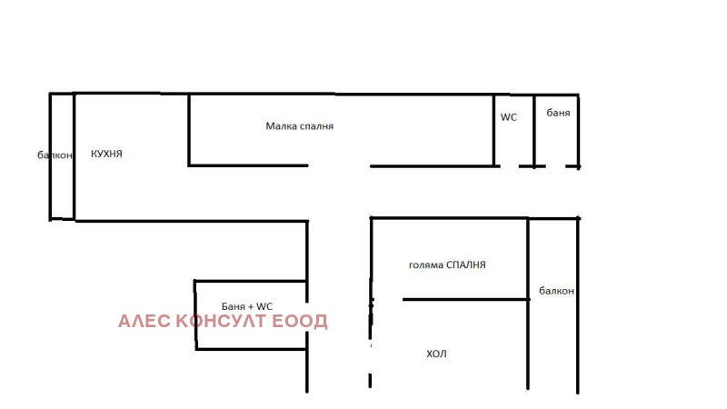 Продава 3-СТАЕН, гр. София, Красна поляна 2, снимка 1 - Aпартаменти - 48687643