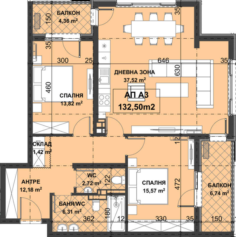 Продава 3-СТАЕН, гр. Пловдив, Остромила, снимка 1 - Aпартаменти - 49297587