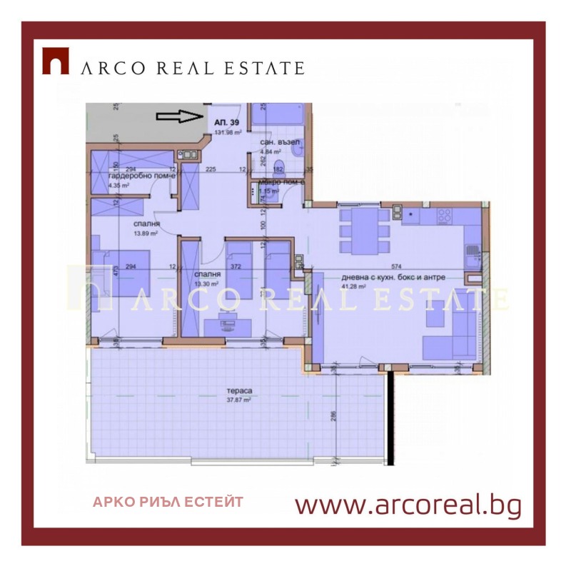 Продаја  2 спаваће собе Софија , Зона Б-5 , 150 м2 | 69643366 - слика [3]