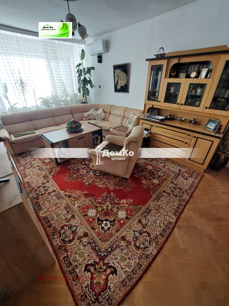 Продава ЕТАЖ ОТ КЪЩА, гр. Шумен, Математическа гимназия, снимка 2 - Етаж от къща - 52549012