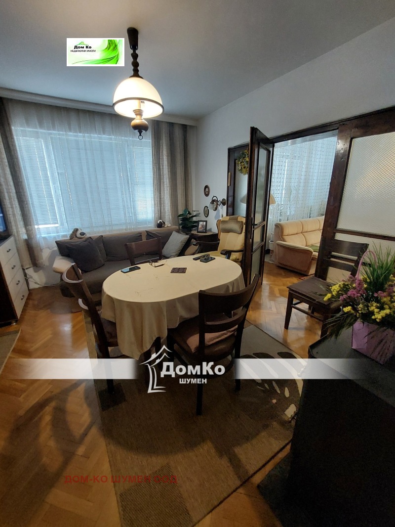 Продава  4-стаен град Шумен , Математическа гимназия , 125 кв.м | 52207478 - изображение [2]