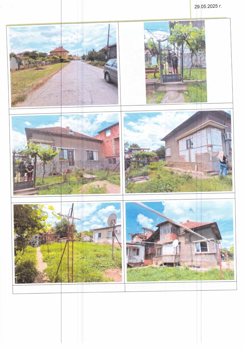 Продава  Къща област Враца , с. Хърлец , 102 кв.м | 97011354