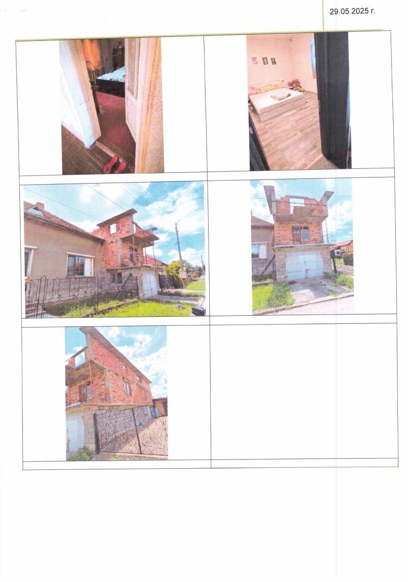 Продава  Къща област Враца , с. Хърлец , 102 кв.м | 97011354 - изображение [7]