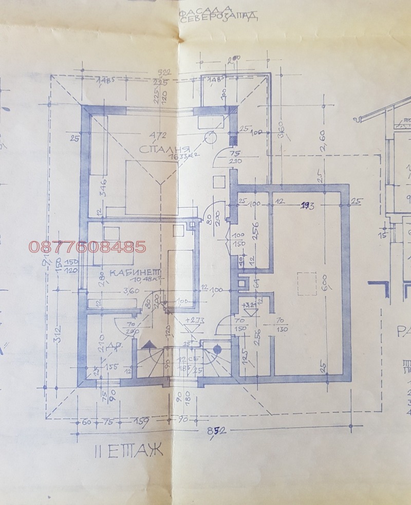 À venda  Casa Sofia , v.z.Malinova dolina , 173 m² | 21236925 - imagem [15]