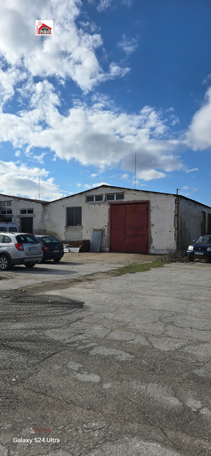 Продава СКЛАД, гр. Пазарджик, Промишлена зона, снимка 6 - Складове - 53507121