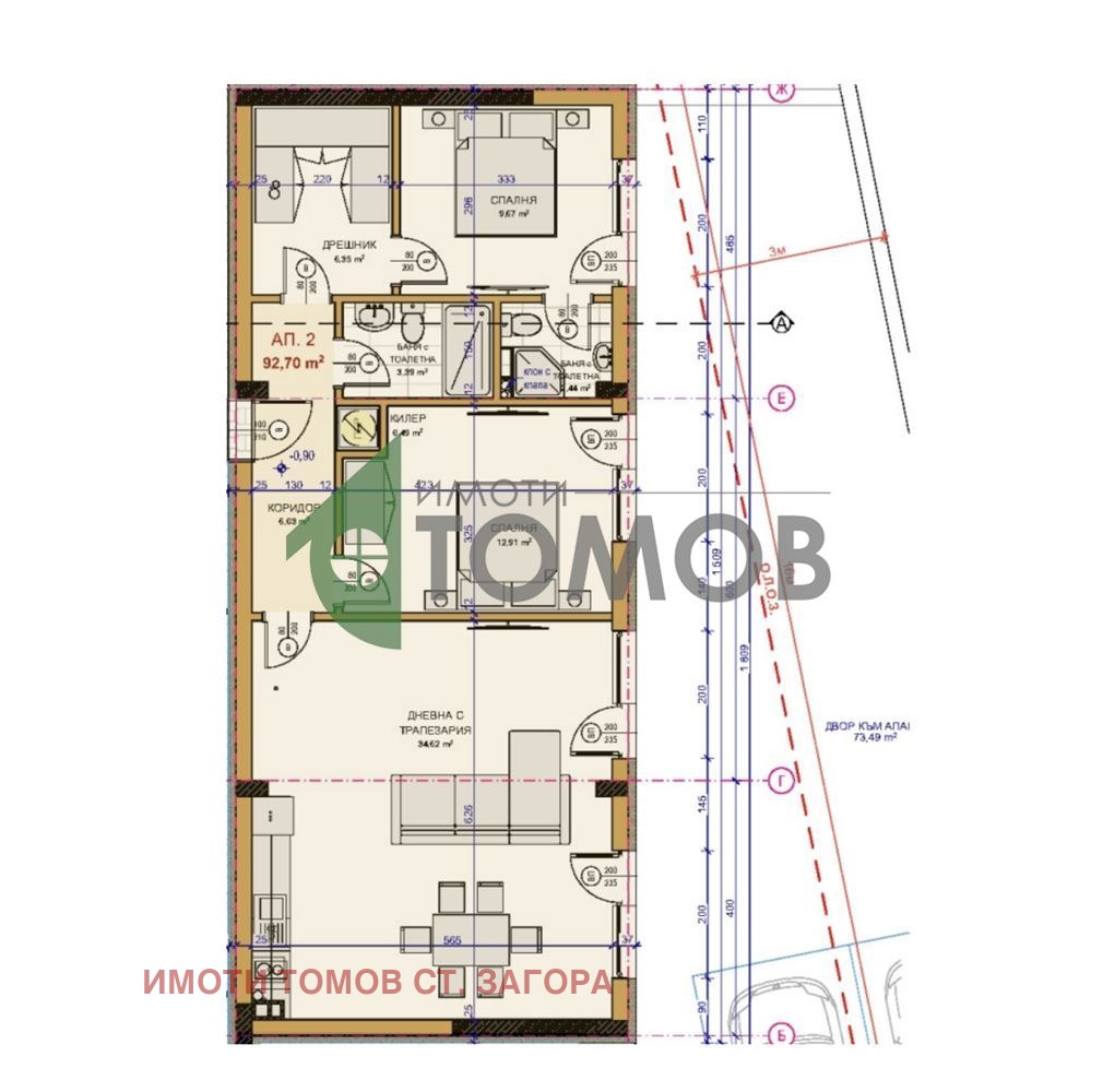 Продава 3-СТАЕН, гр. Стара Загора, Железник - център, снимка 3 - Апартаменти - 55358130