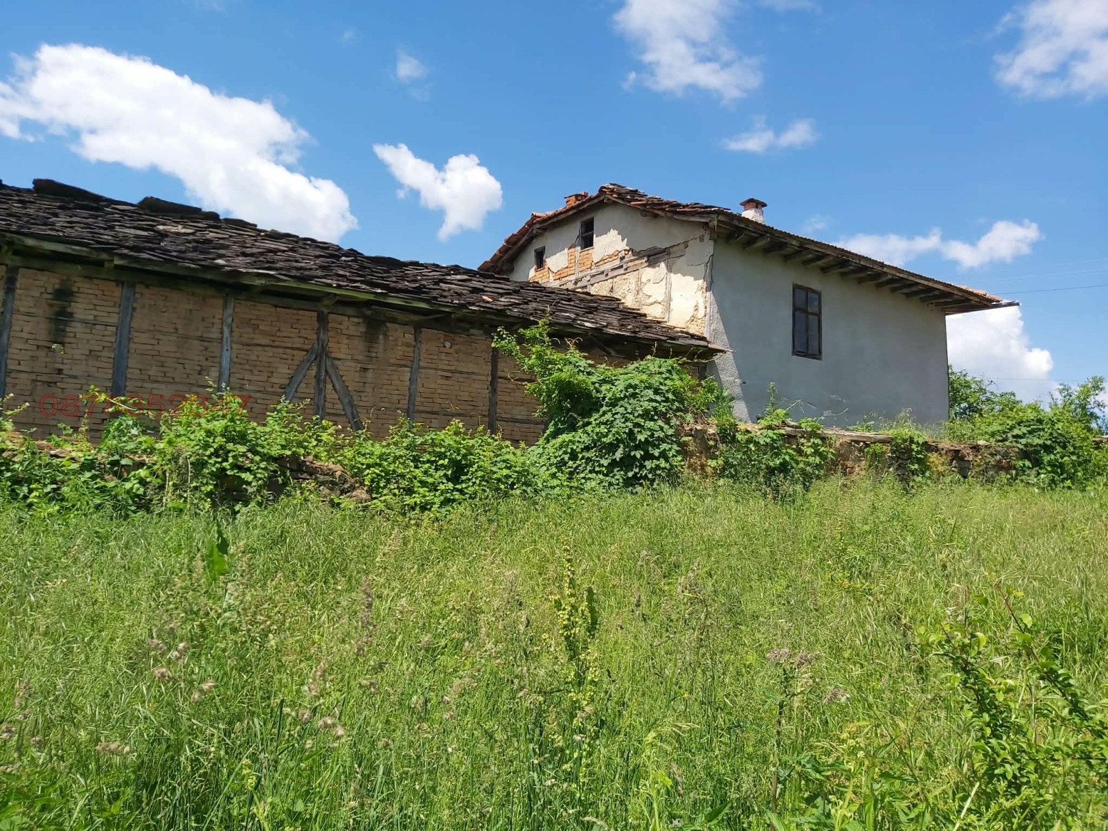 Продава ПАРЦЕЛ, гр. Троян, област Ловеч, снимка 3 - Парцели - 54495047