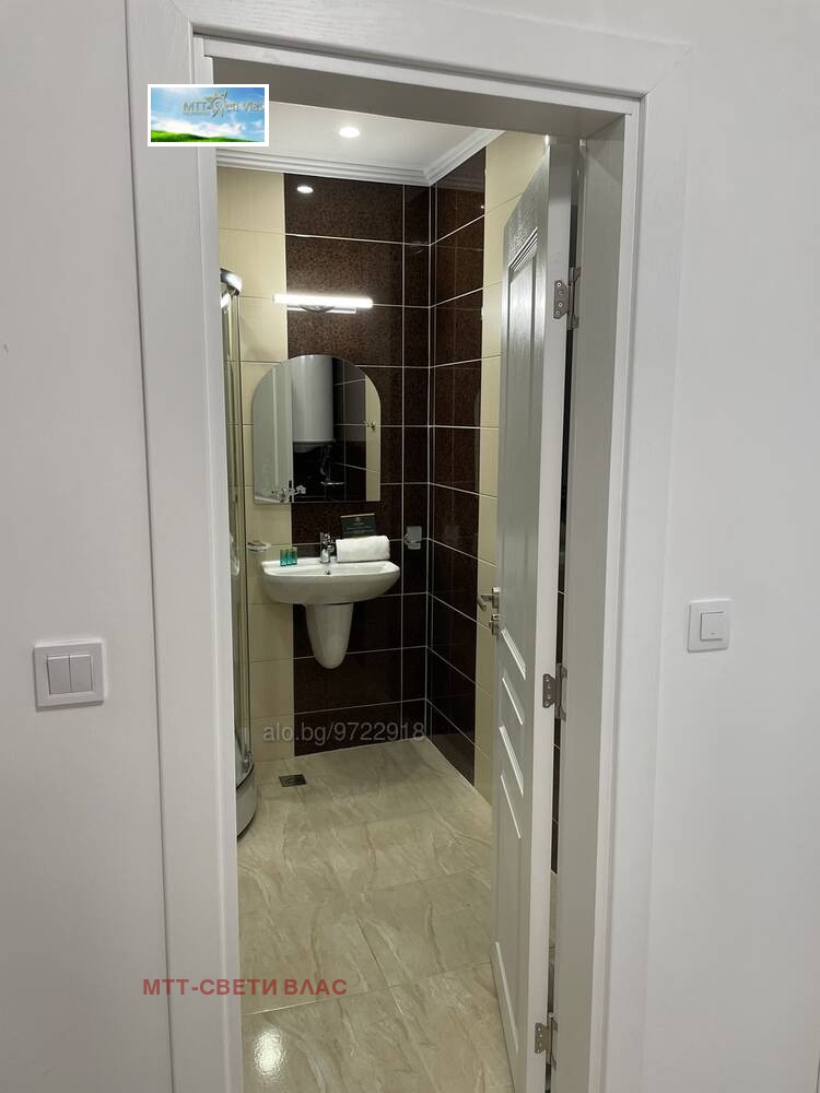 ������� 2-����� | Imot.bg � ����������� 9