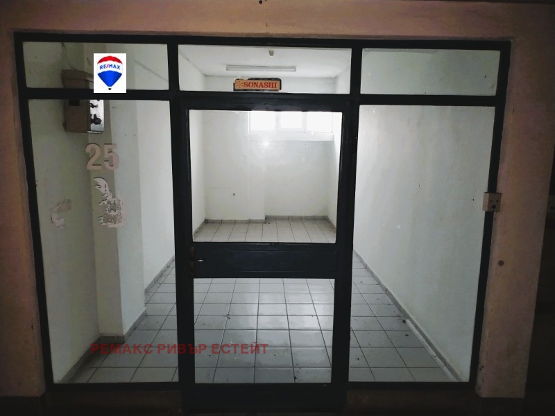 Продава МАГАЗИН в град Русе, Ялта - 20 кв.м / 14 500 € » 28 359.54 лв., РЕМАКС РИВЪР ЕСТЕЙТ