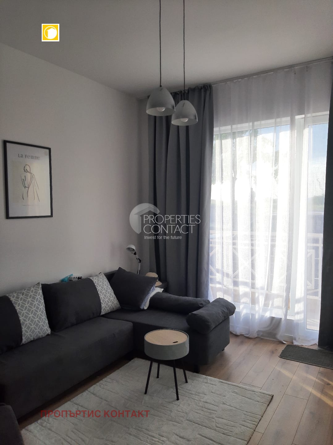 ������� 1-����� | Imot.bg � ����������� 2