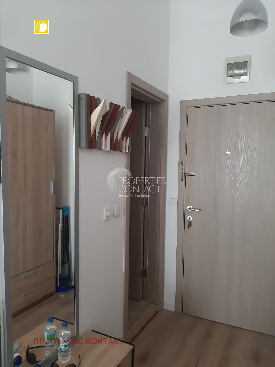 ������� 1-����� | Imot.bg � ����������� 7