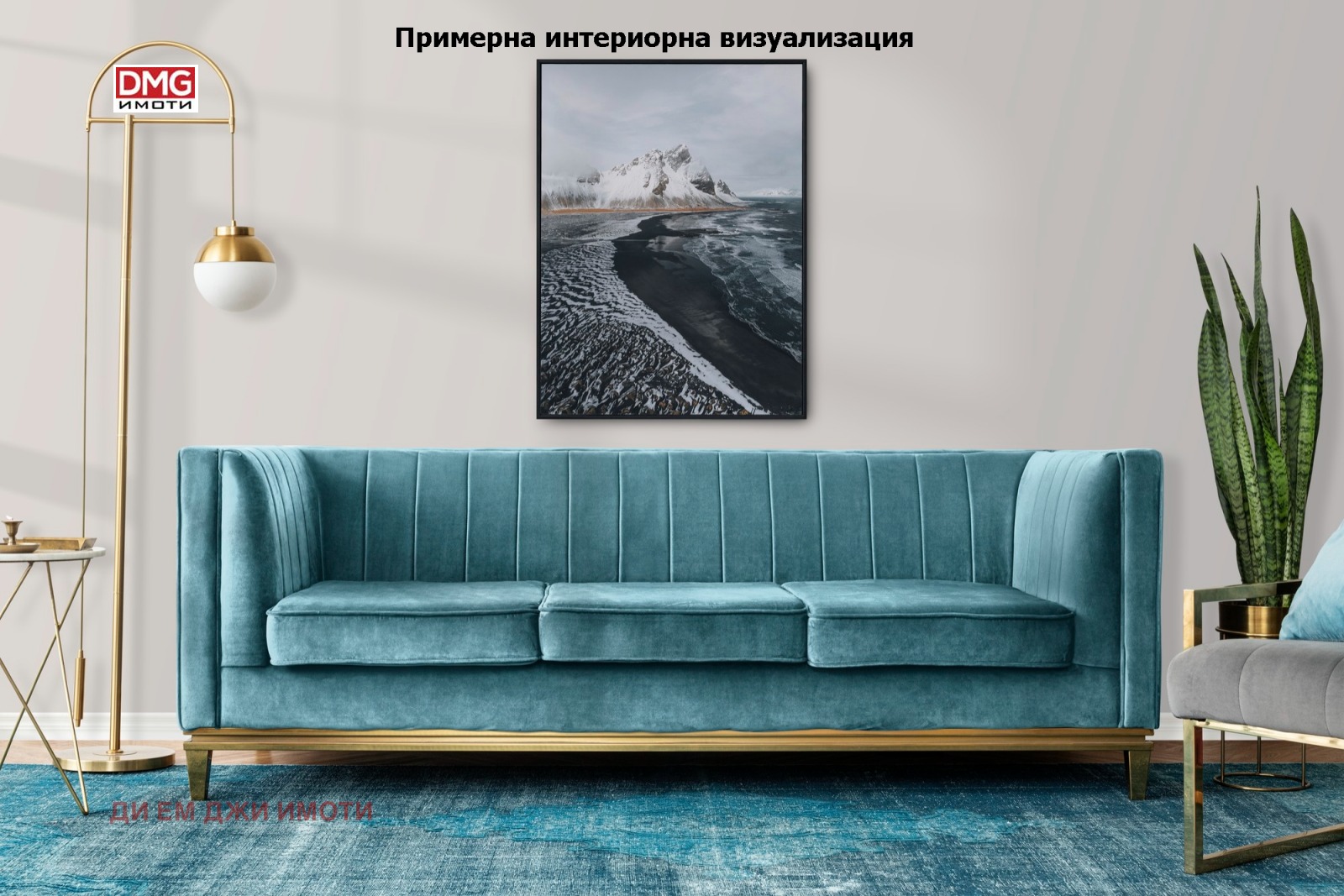 Продава 2-СТАЕН | Imot.bg — изображение 1