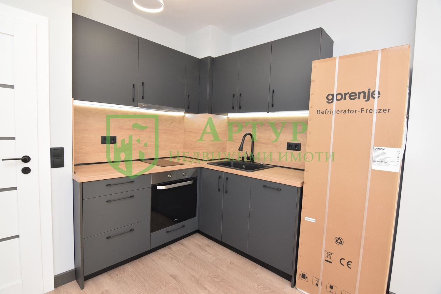 ������� 2-����� | Imot.bg � ����������� 7