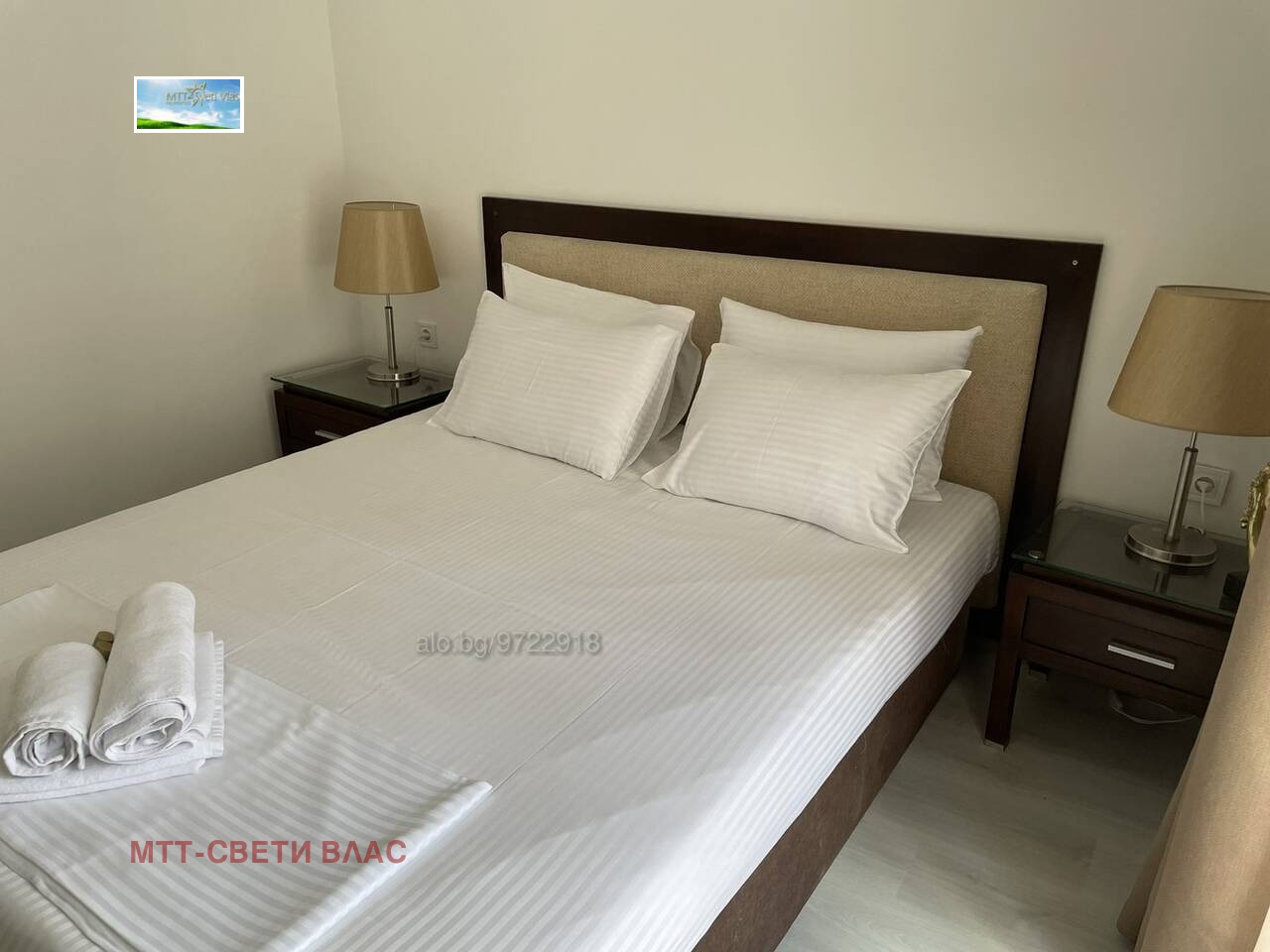 ������� 2-����� | Imot.bg � ����������� 4