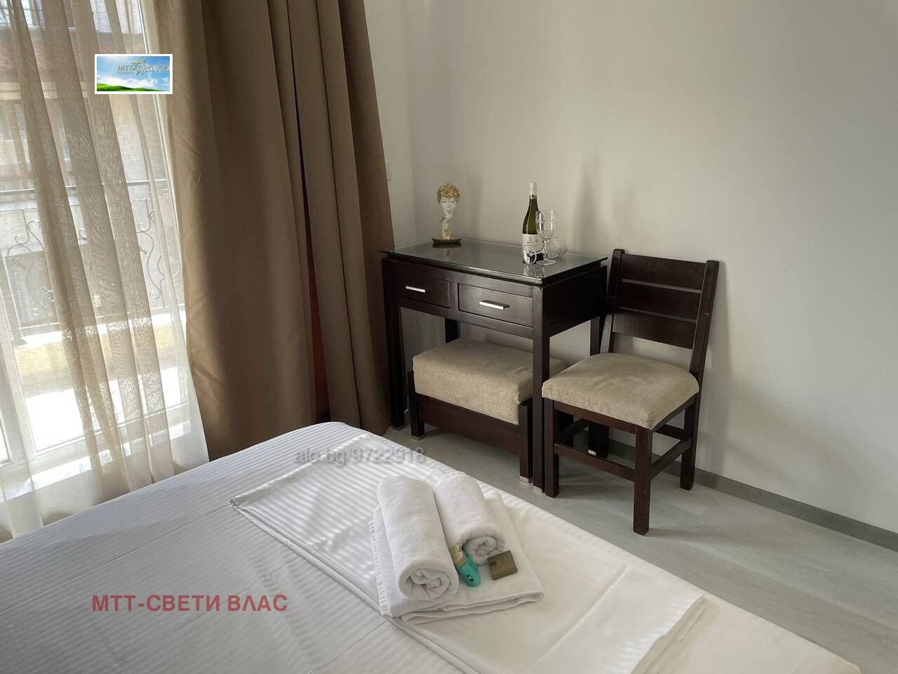 ������� 2-����� | Imot.bg � ����������� 6