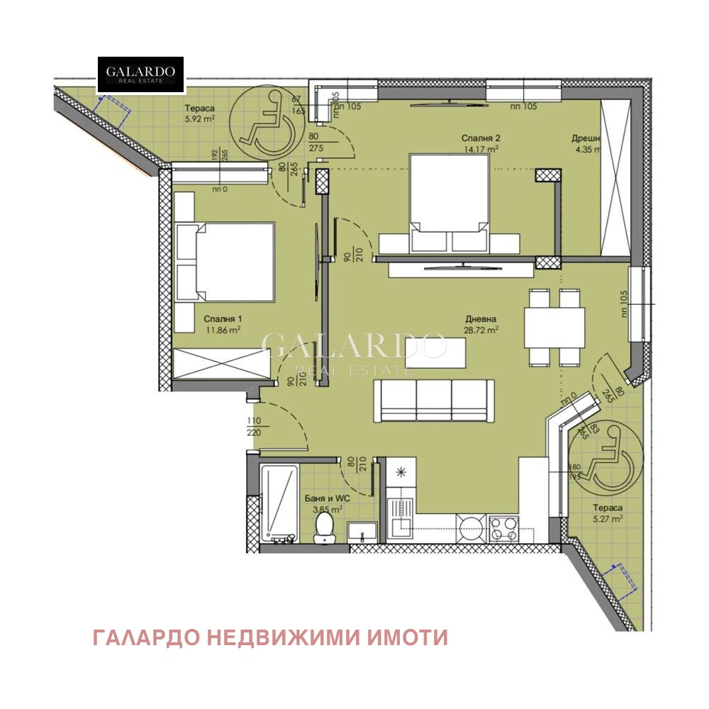 ������� 3-����� | Imot.bg � ����������� 1