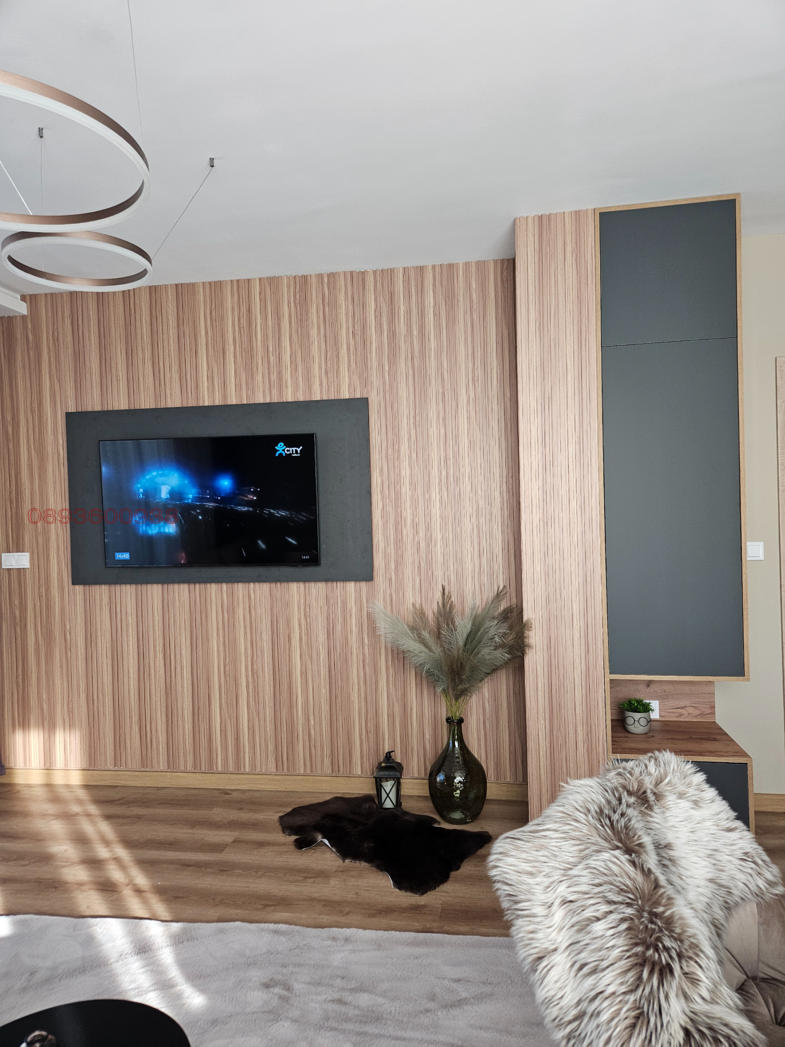 ������� 3-����� | Imot.bg � ����������� 7