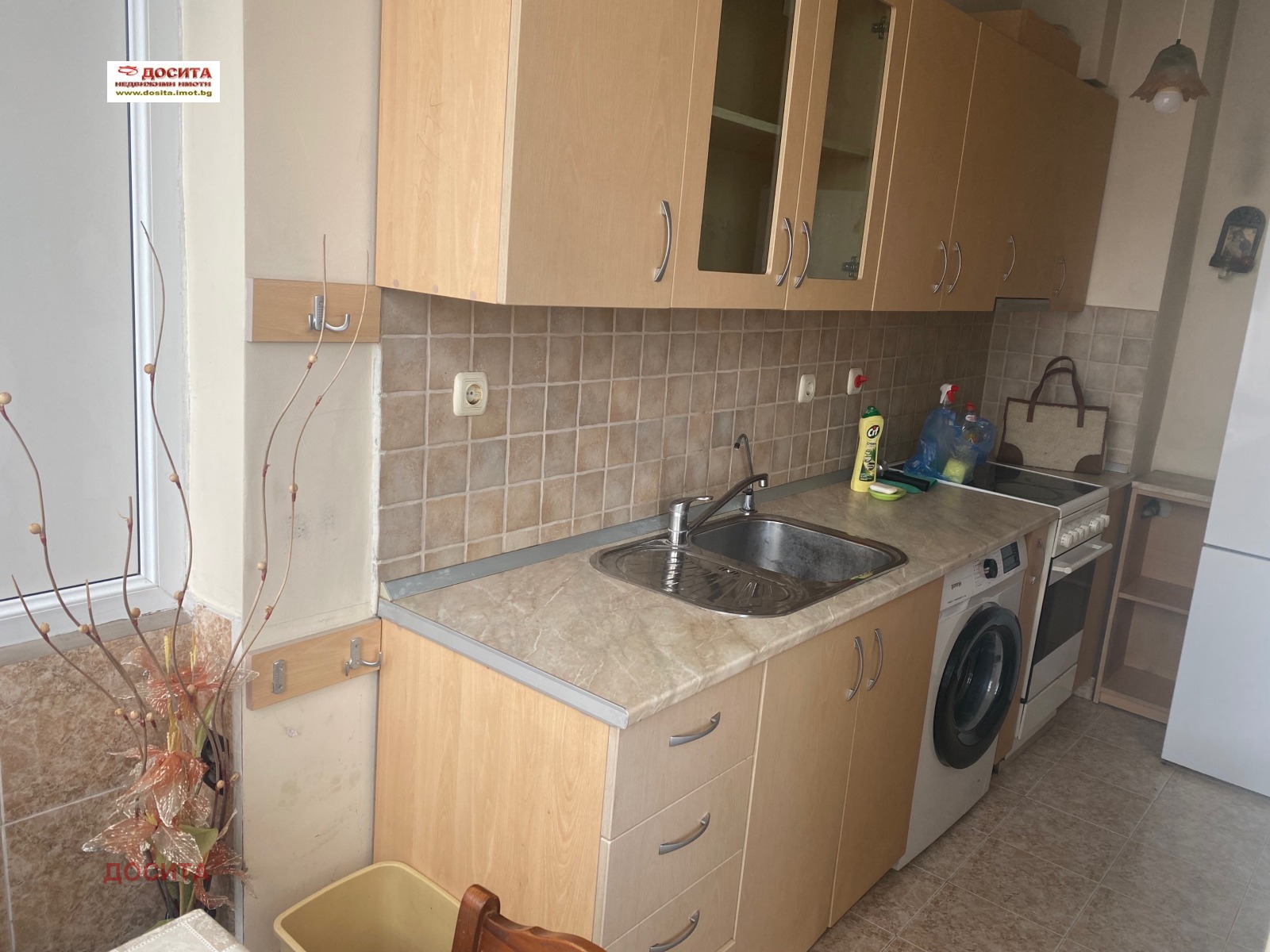 ������� 3-����� | Imot.bg � ����������� 1