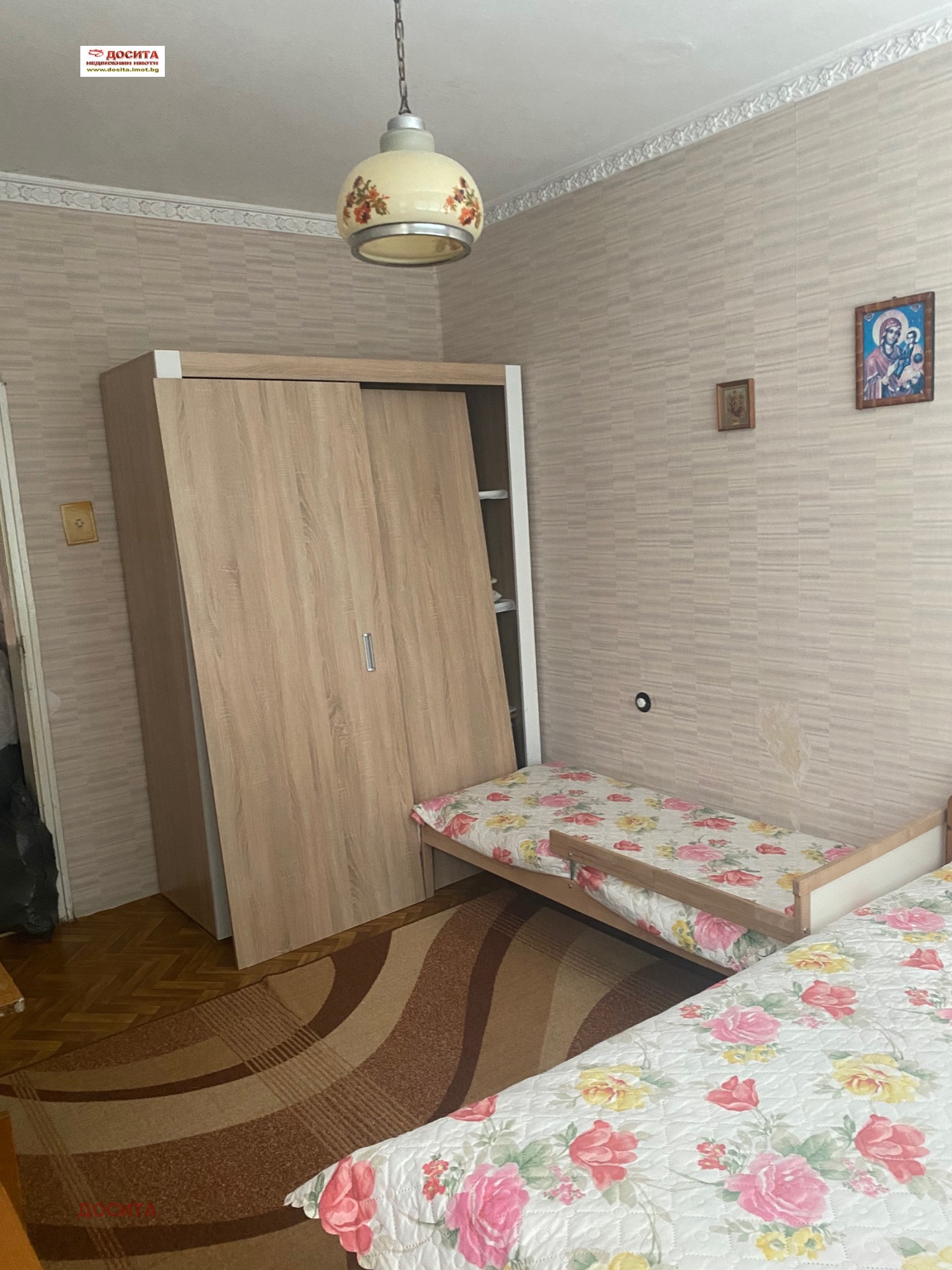 ������� 3-����� | Imot.bg � ����������� 7