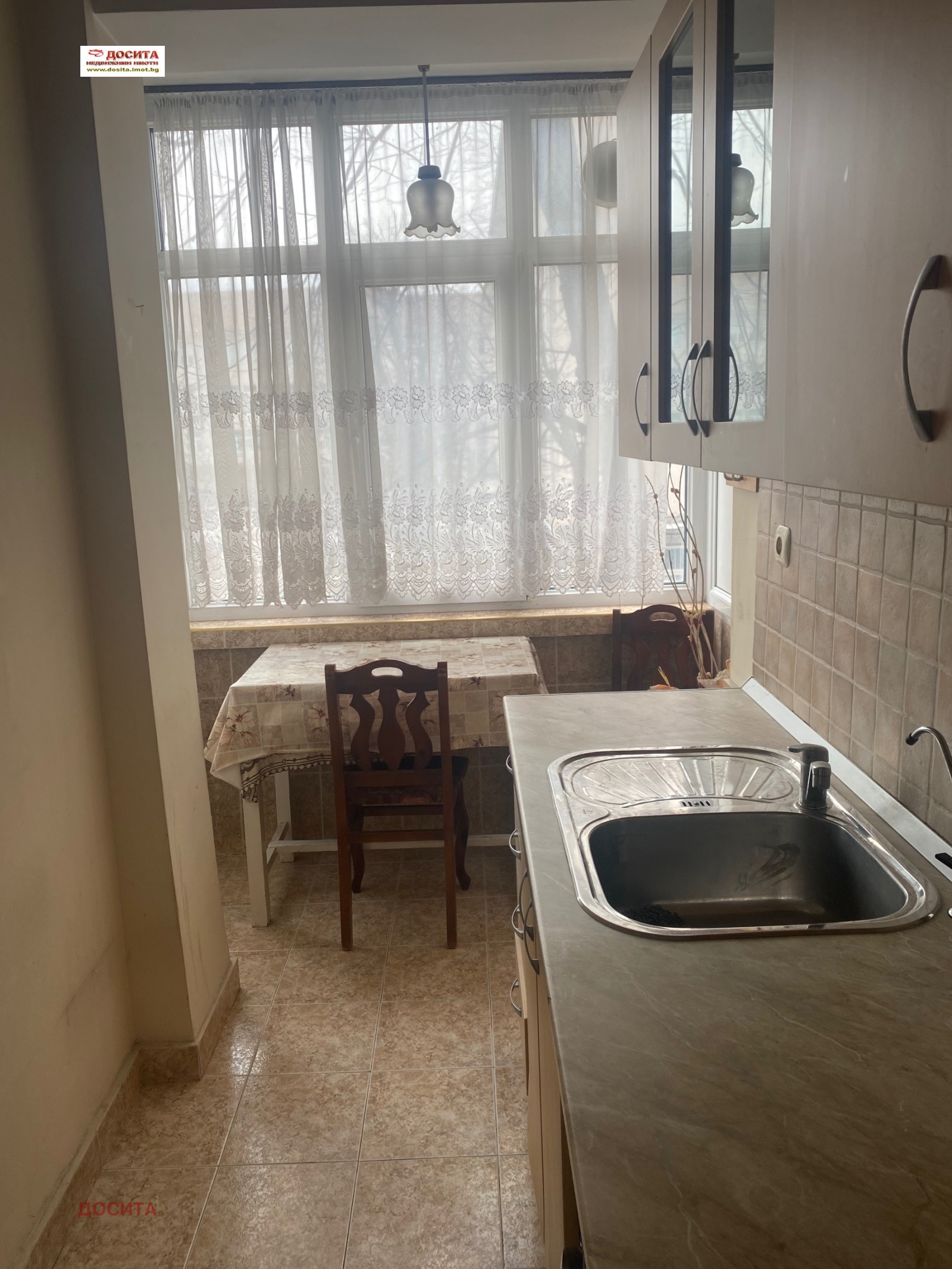 ������� 3-����� | Imot.bg � ����������� 3