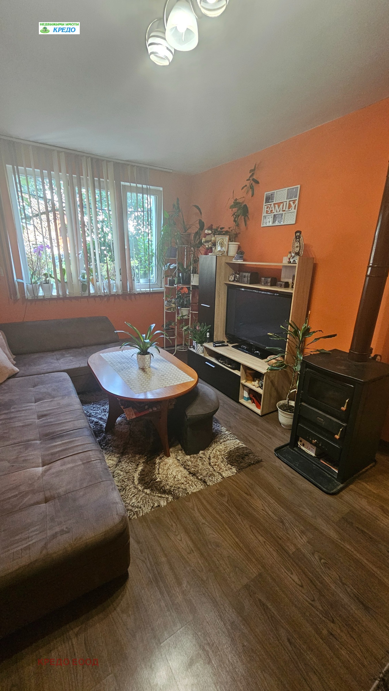 ������� 4-����� | Imot.bg � ����������� 5