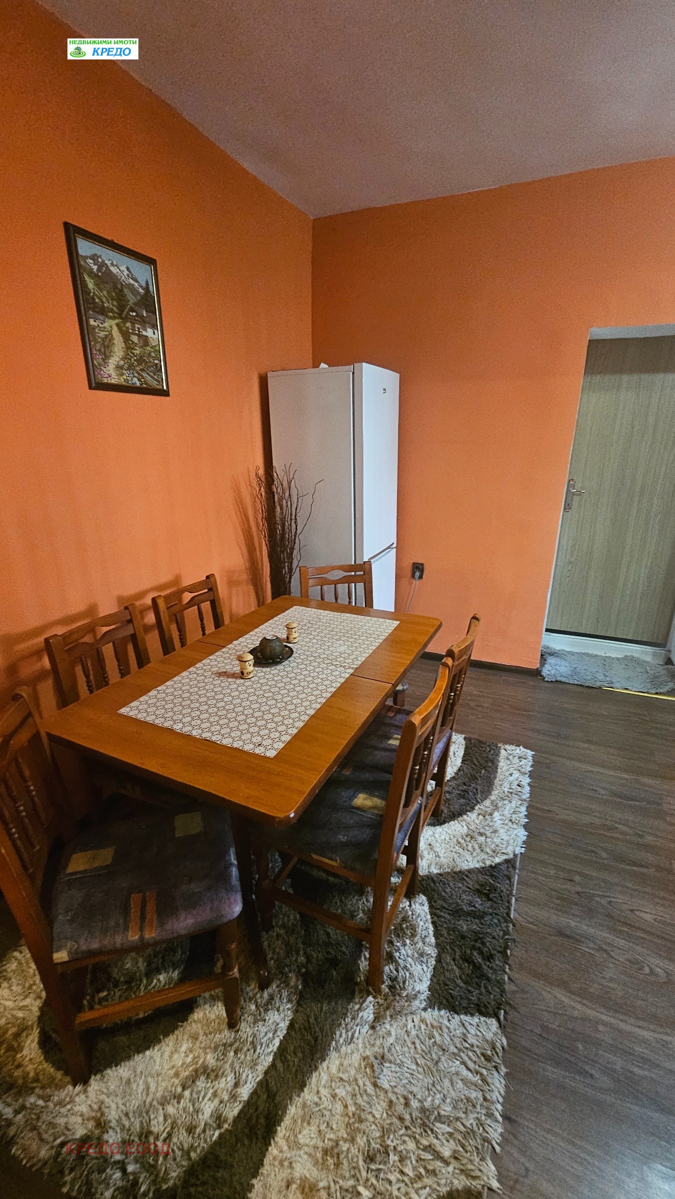 ������� 4-����� | Imot.bg � ����������� 2