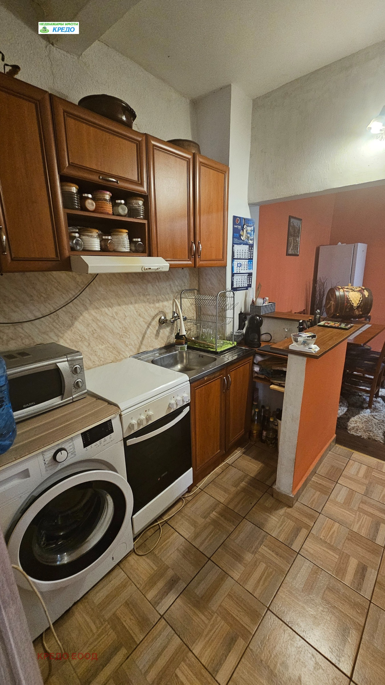 ������� 4-����� | Imot.bg � ����������� 3