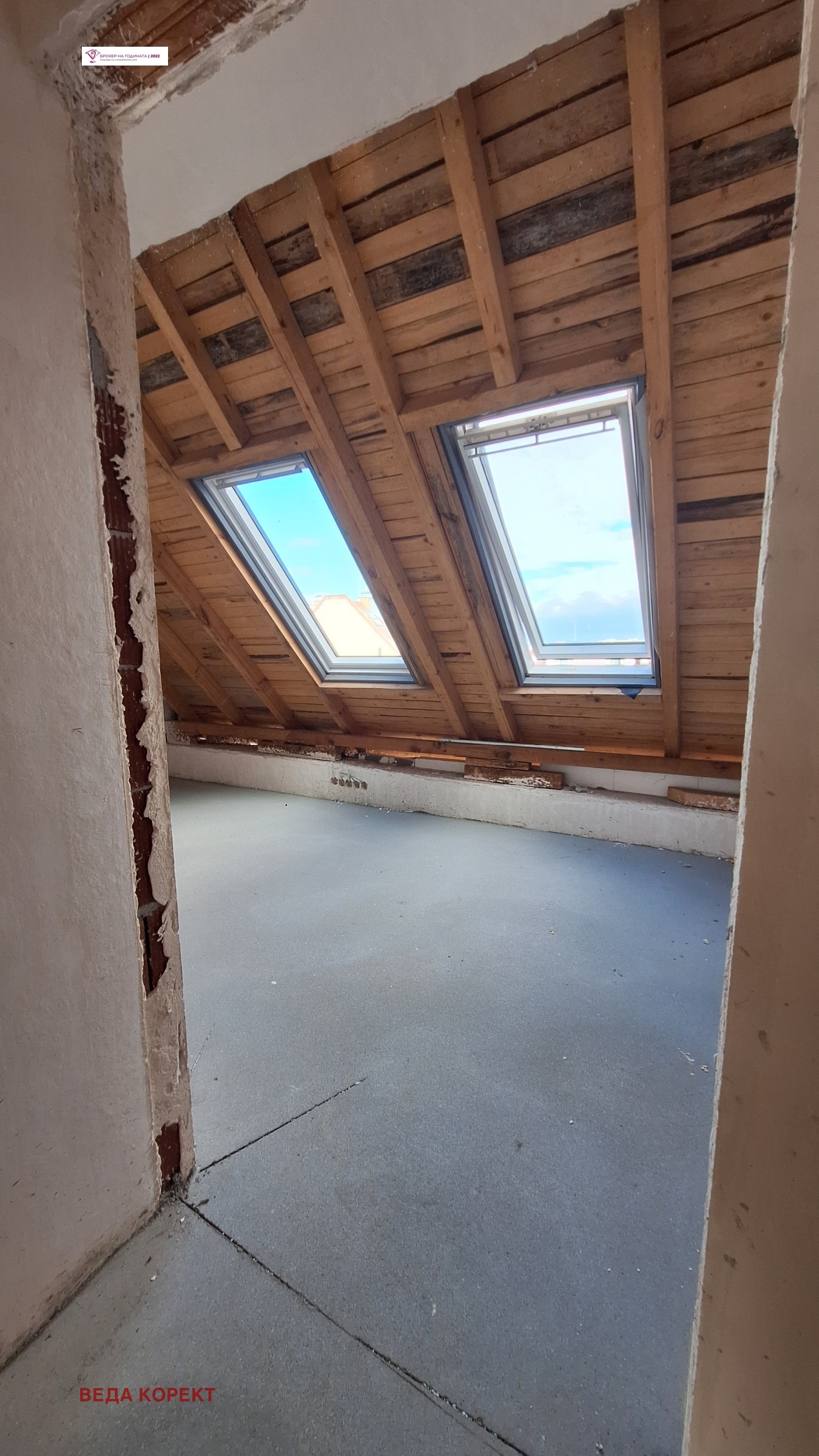 ������� 4-����� | Imot.bg � ����������� 4