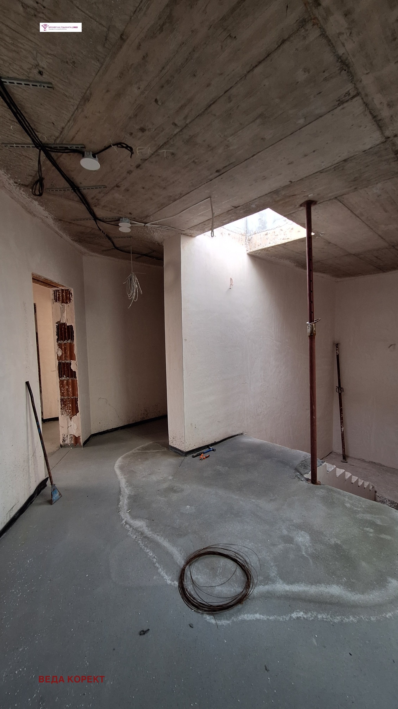 ������� 4-����� | Imot.bg � ����������� 10