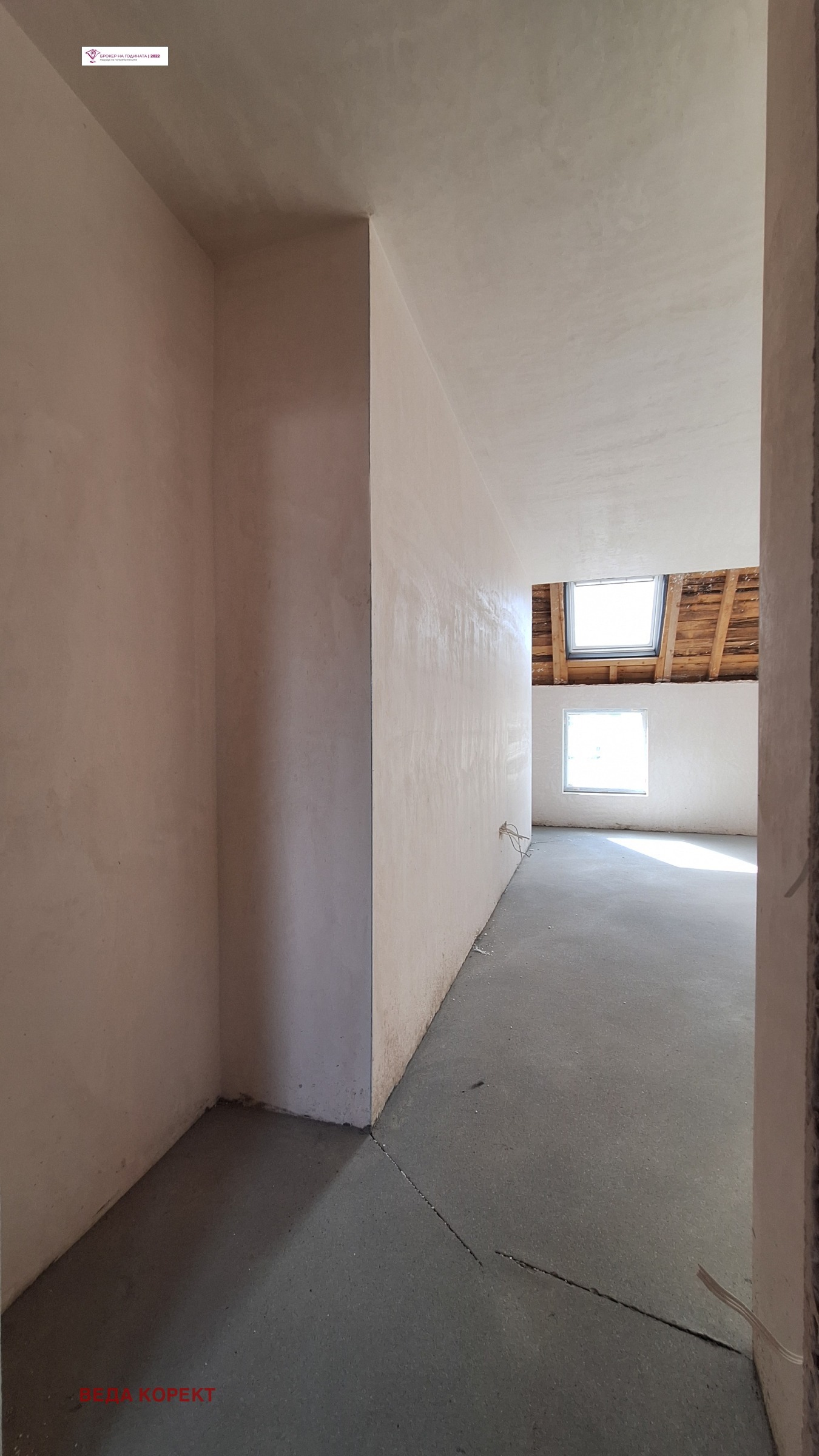 ������� 4-����� | Imot.bg � ����������� 7