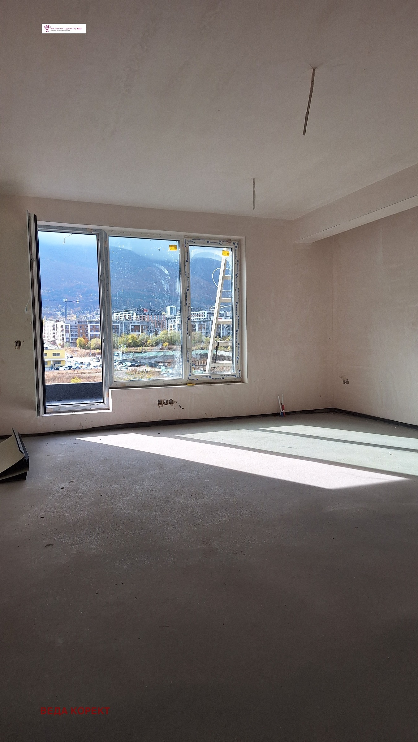 ������� 4-����� | Imot.bg � ����������� 1