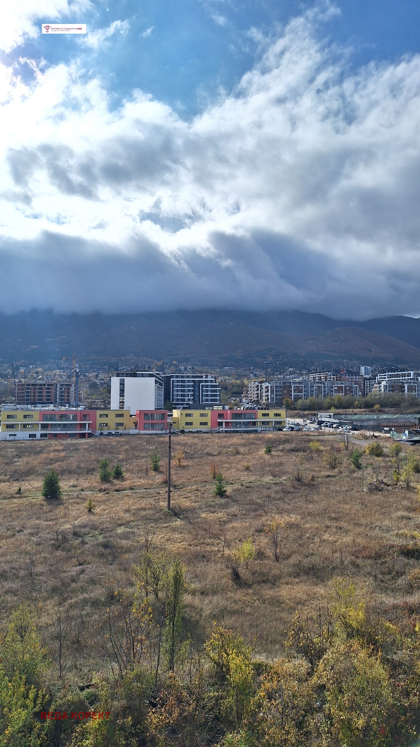 ������� 4-����� | Imot.bg � ����������� 11