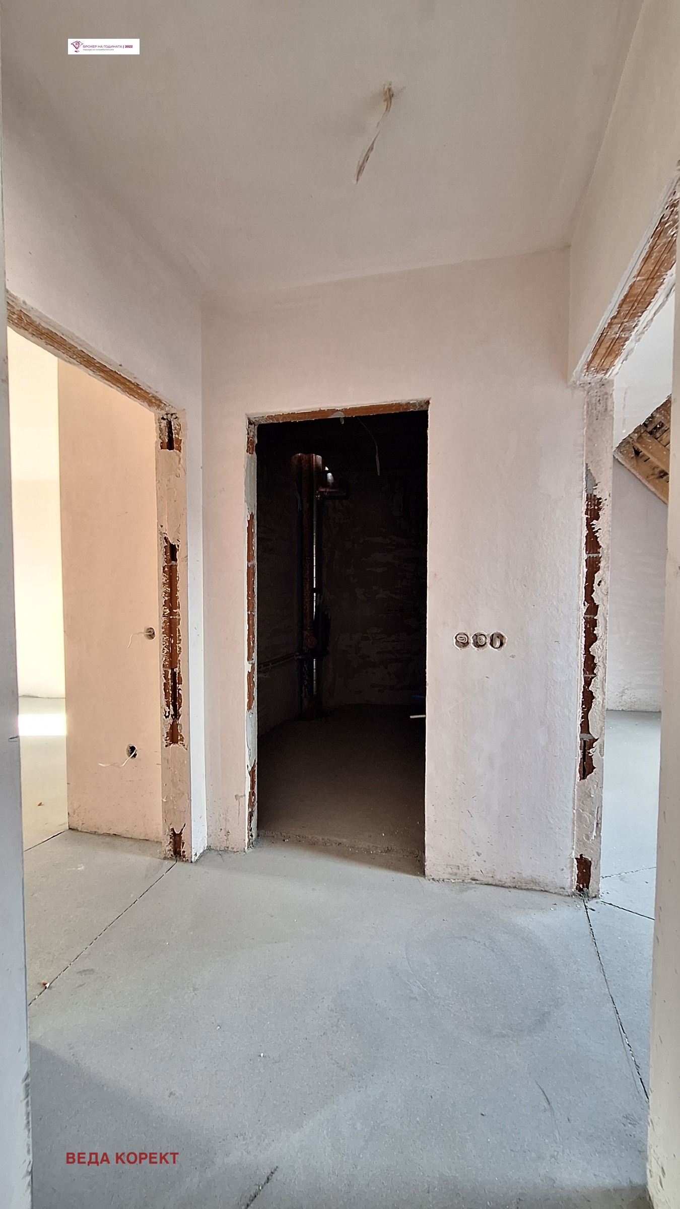 ������� 4-����� | Imot.bg � ����������� 3