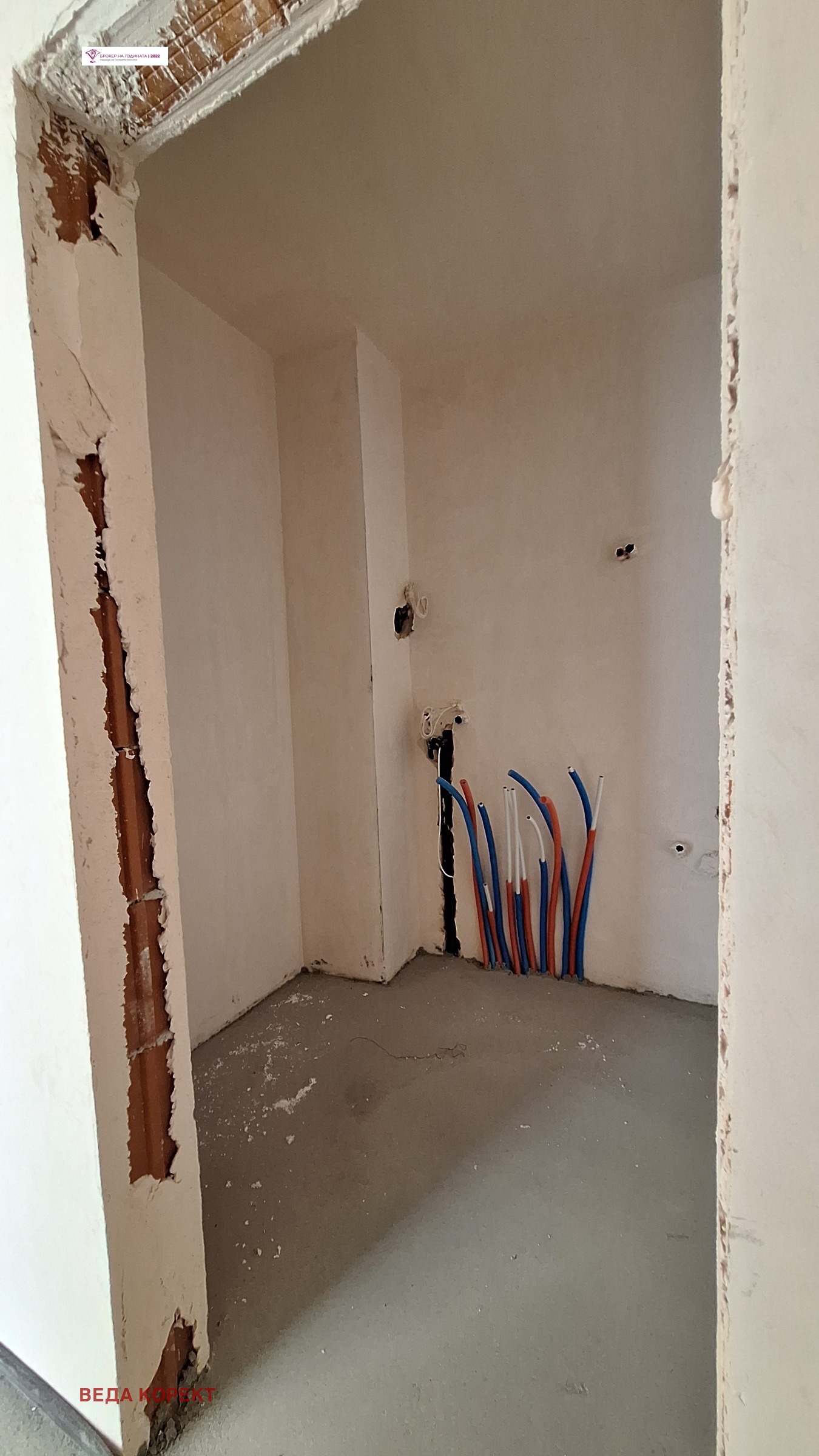 ������� 4-����� | Imot.bg � ����������� 8