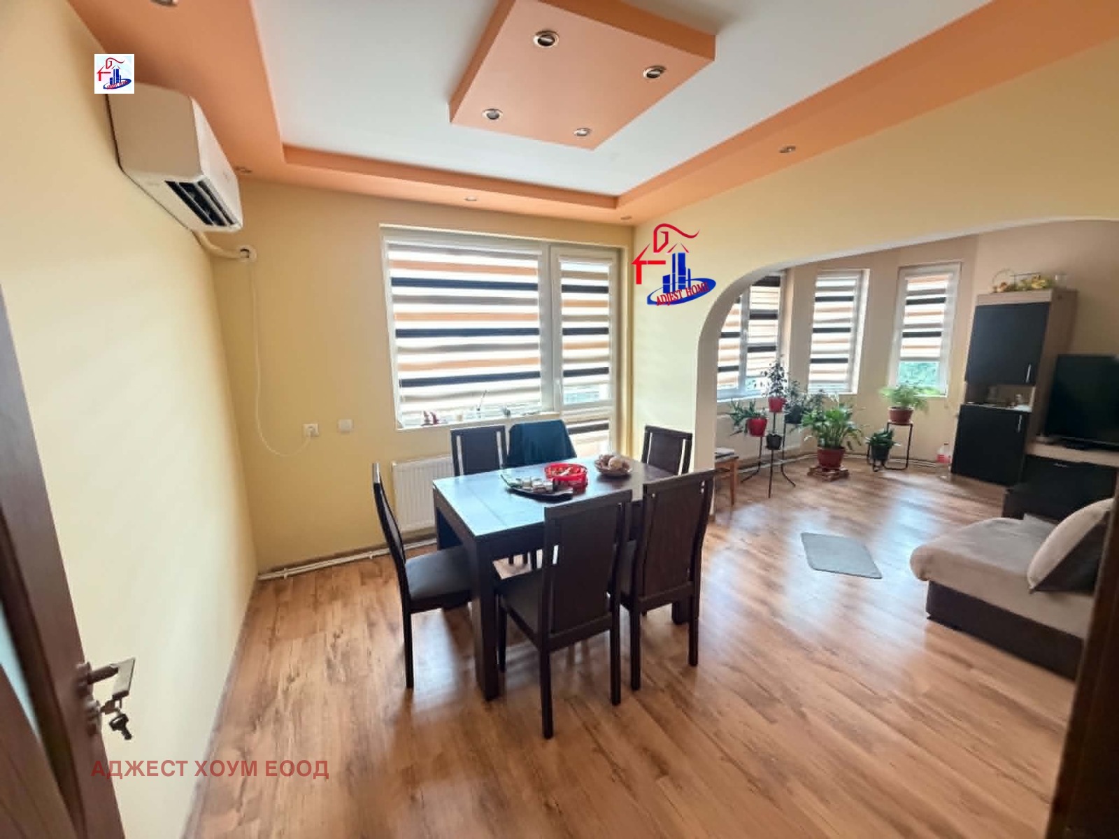 ������� ���� �� ���� | Imot.bg � ����������� 1