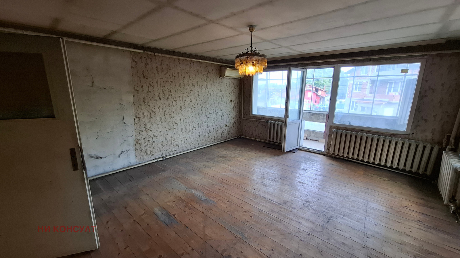 Продава КЪЩА | Imot.bg — изображение 9